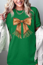 Load image into Gallery viewer, 784C51820F5D7F9B1CF5581B6F5A0CC1/23006283_41bcc591-6b6e-4e15-a92f-eca8be214e4b.jpg