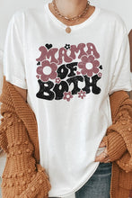 Load image into Gallery viewer, 837B507394F3911F874E4D7F8AD772D6/89701fe5-02a2-4ef3-9c8e-696b4bc7b36b.jpg