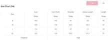 Load image into Gallery viewer, 802284148E090B41E8DC54B1F61AE6E9/23913270_771513c4-2832-4cf7-81a8-3c761309cedc.jpg
